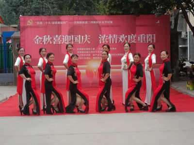 关爱满重阳 浓浓敬老情 济源路街道各社区重阳节阳光活动侧记