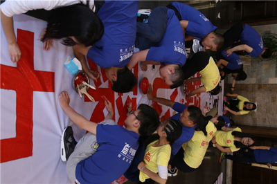 凝聚团队力量，共沐华夏阳光——记2017年全员拓展培训活动