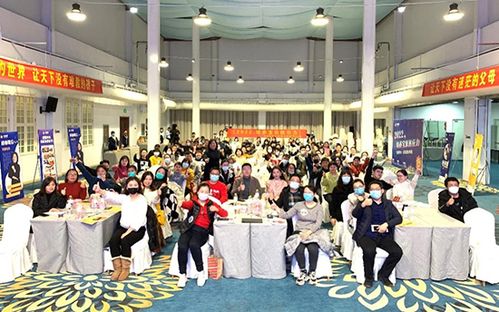 2022培养宝贝胜任力 —父母成长学院活动报道