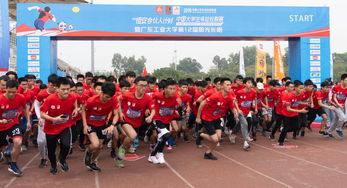 青春飞扬，阳光相伴——记我校第十二届阳光长跑活动顺利举行