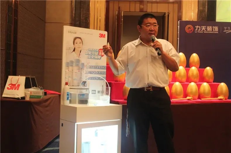 媒体协会共同鉴证 绿色360&deg;样板间大型招募-家居快讯-天津搜房网家居装修